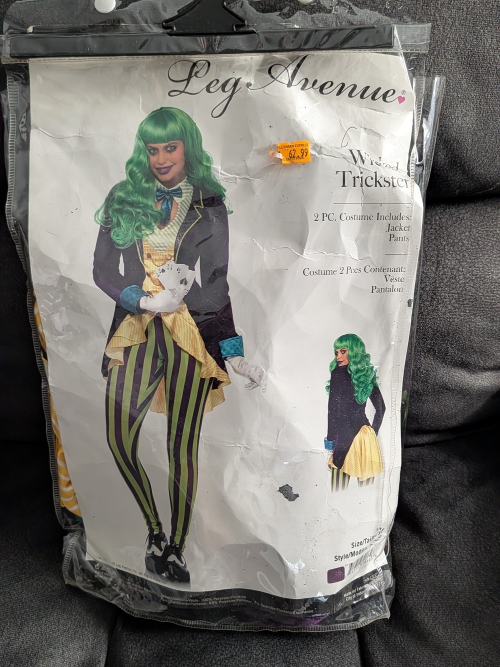 Leg Avenue Green and Yellow Wicked Trickster Kids Costume